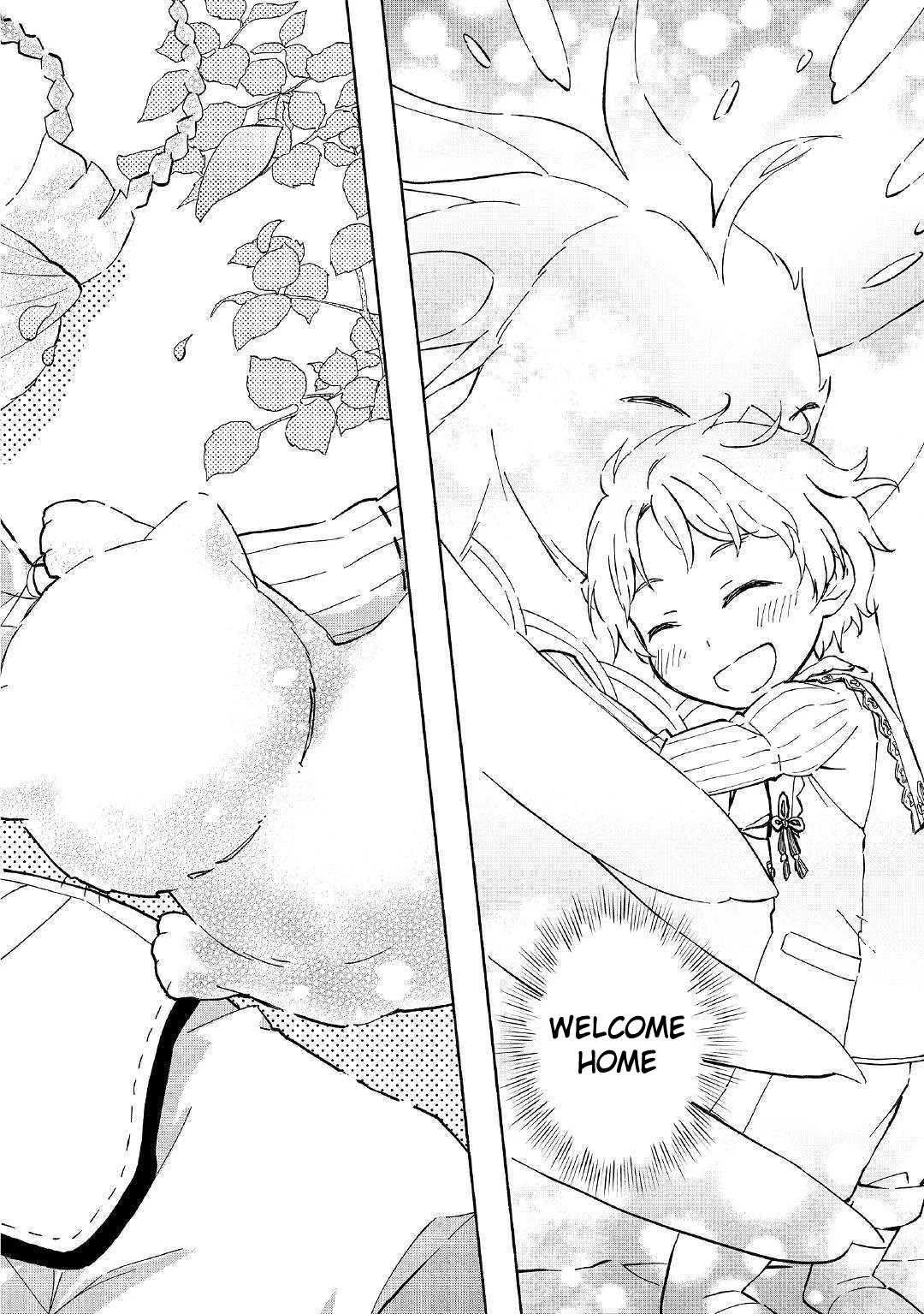 The Child Loved by God Chapter 1 page 3 - Chapter 1