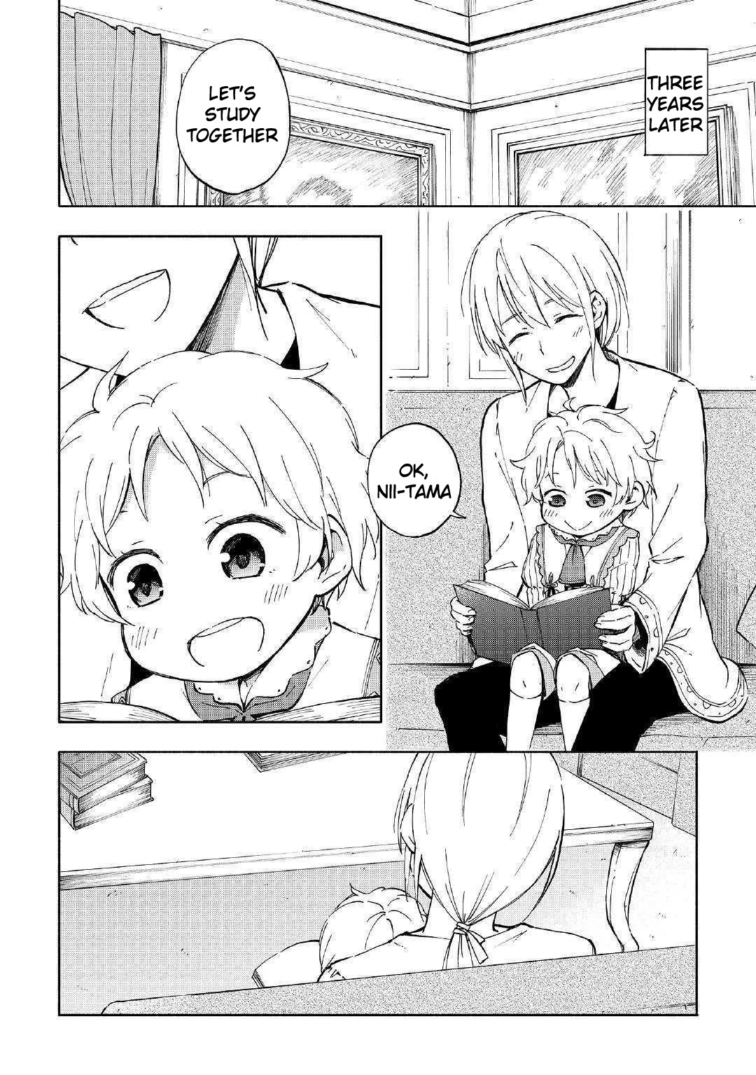 The Child Loved by God Chapter 1 page 9 - Chapter 1