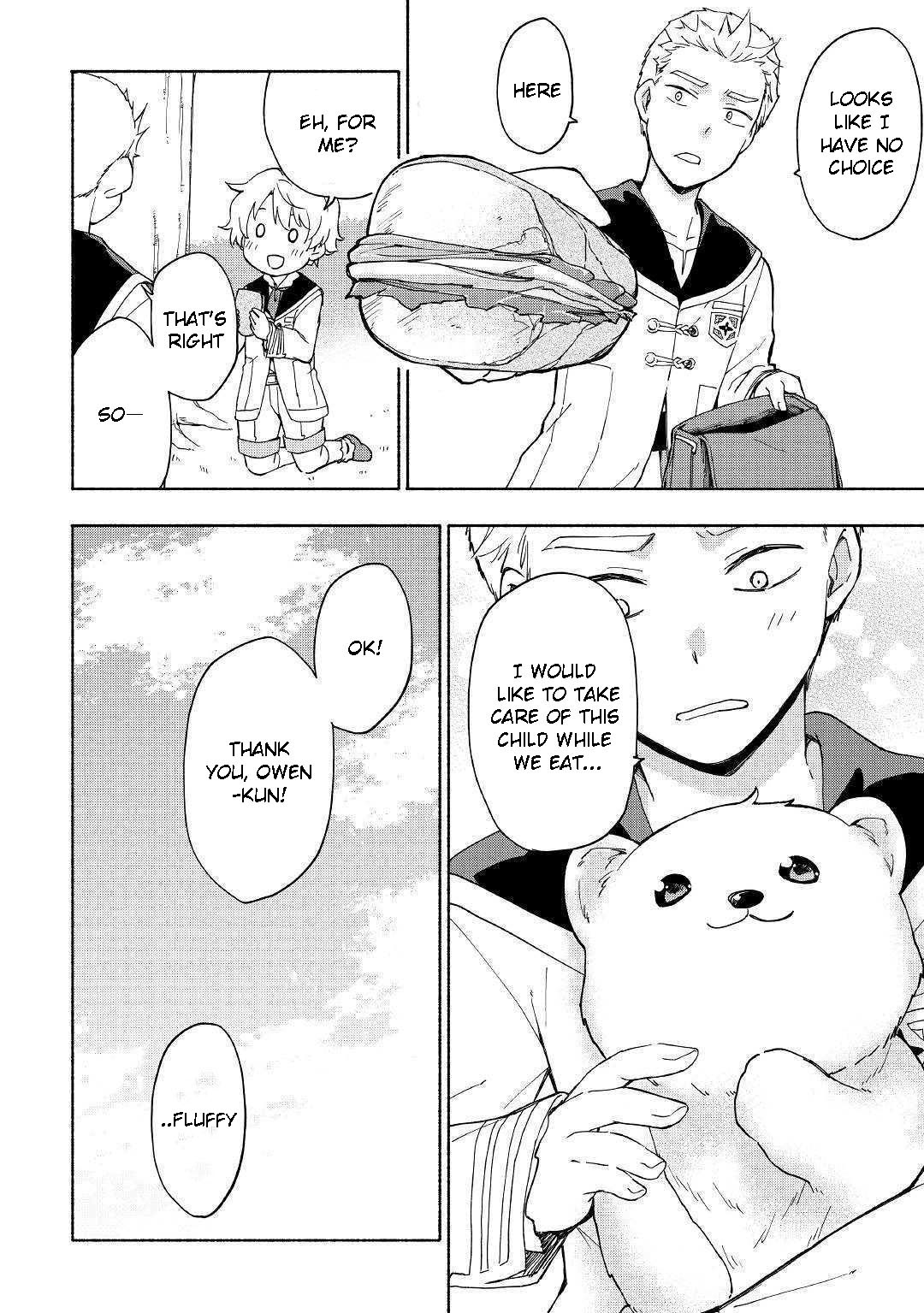 The Child Loved by God Chapter 11 page 17 - Chapter 11