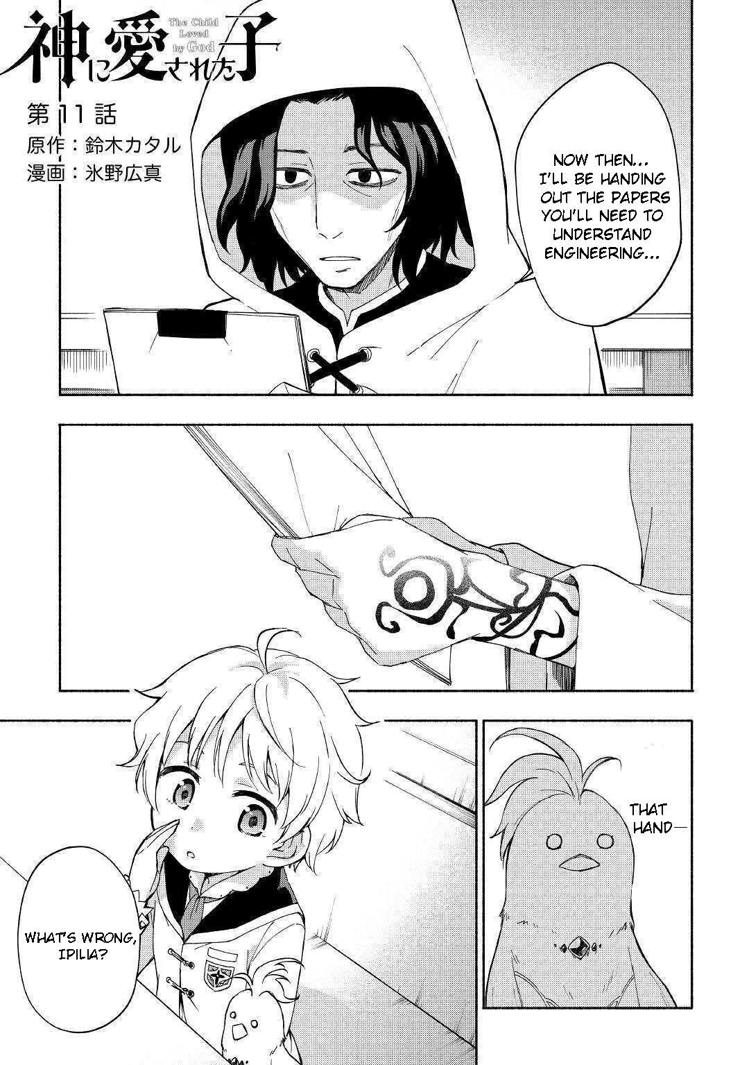 The Child Loved by God Chapter 11 page 2 - Chapter 11