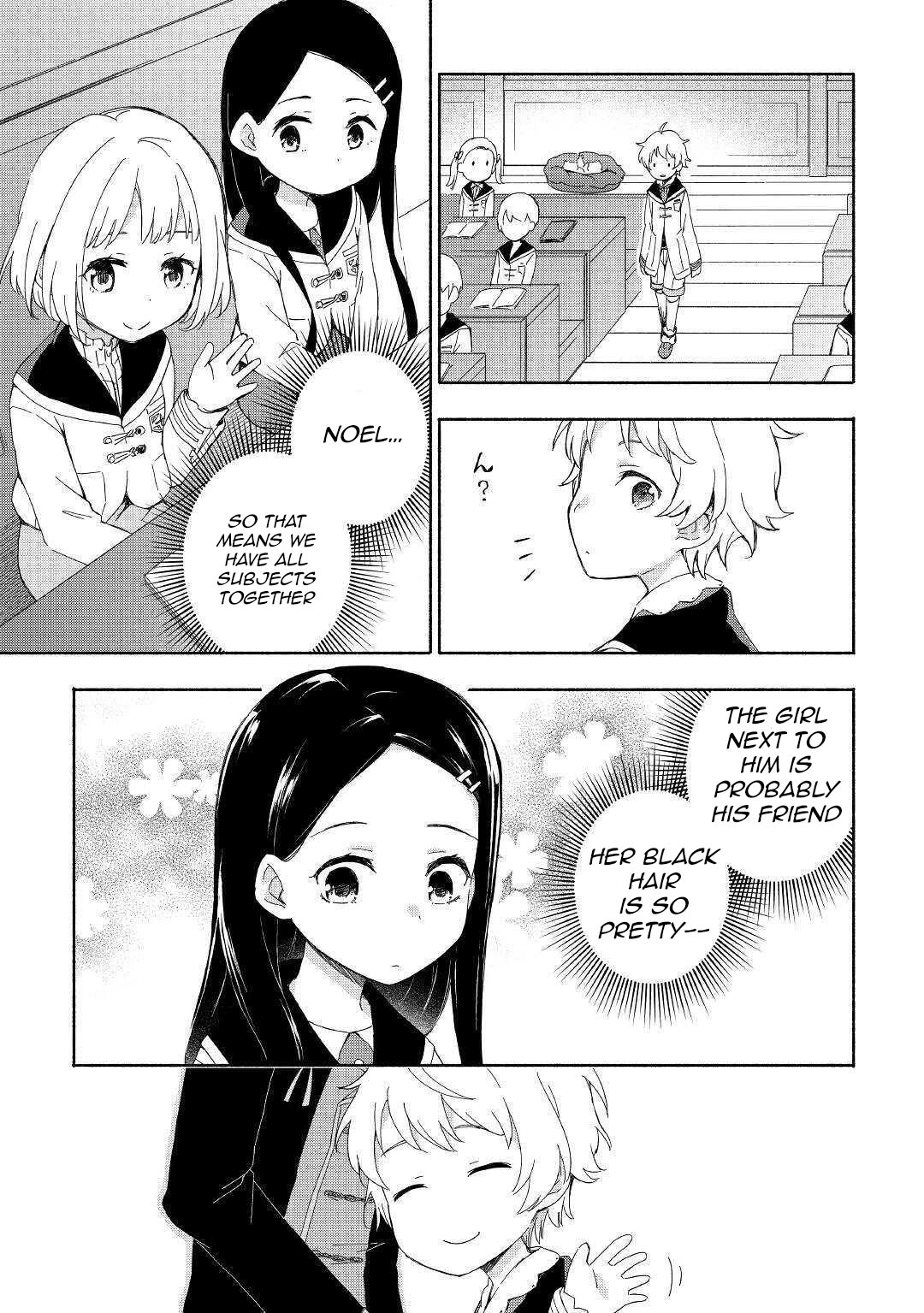 The Child Loved by God Chapter 13 page 15 - Chapter 13