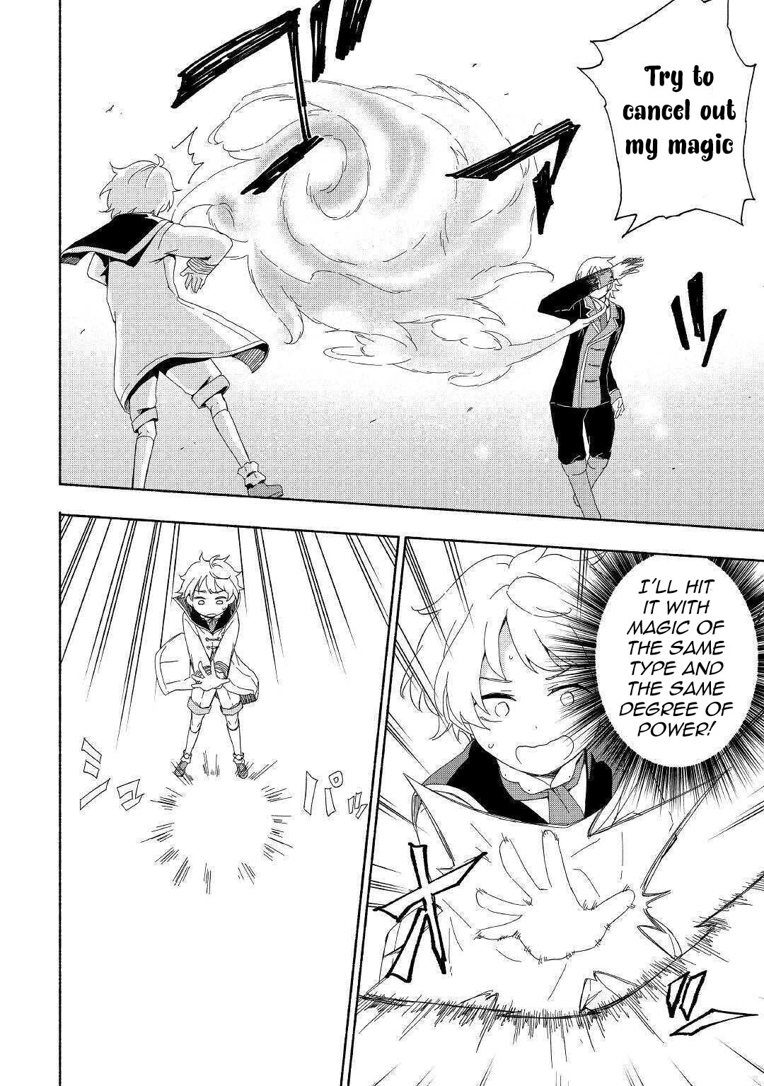The Child Loved by God Chapter 13 page 18 - Chapter 13