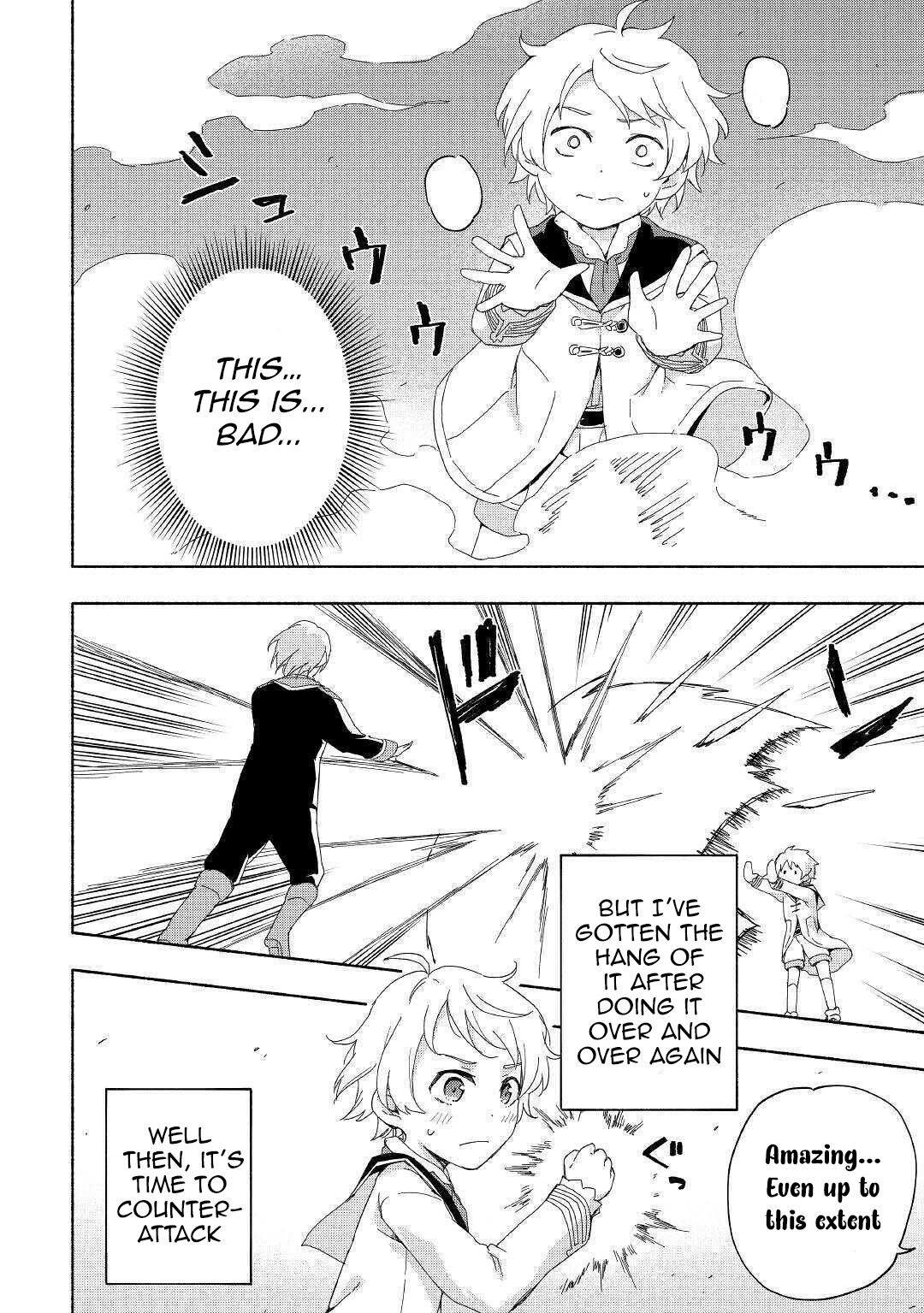 The Child Loved by God Chapter 13 page 20 - Chapter 13