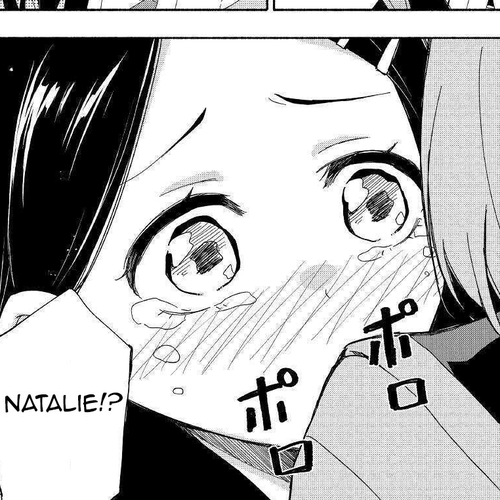 The Child Loved by God Chapter 13 cover