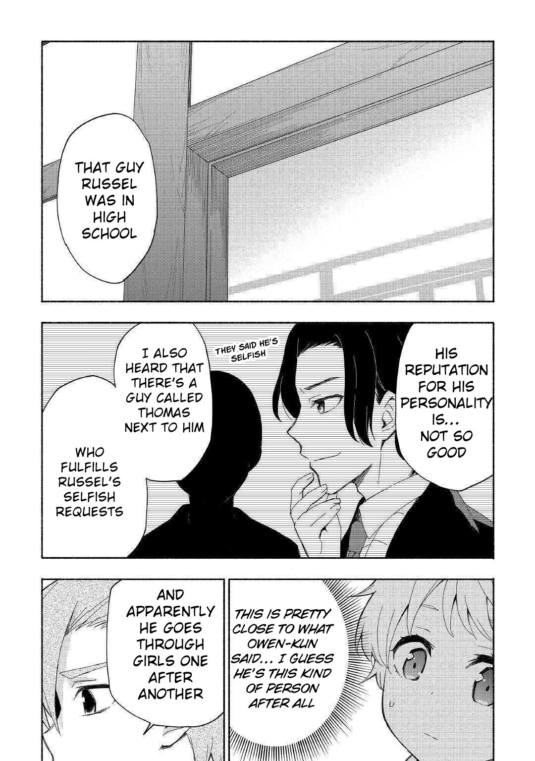 The Child Loved by God Chapter 14 page 5 - Chapter 14