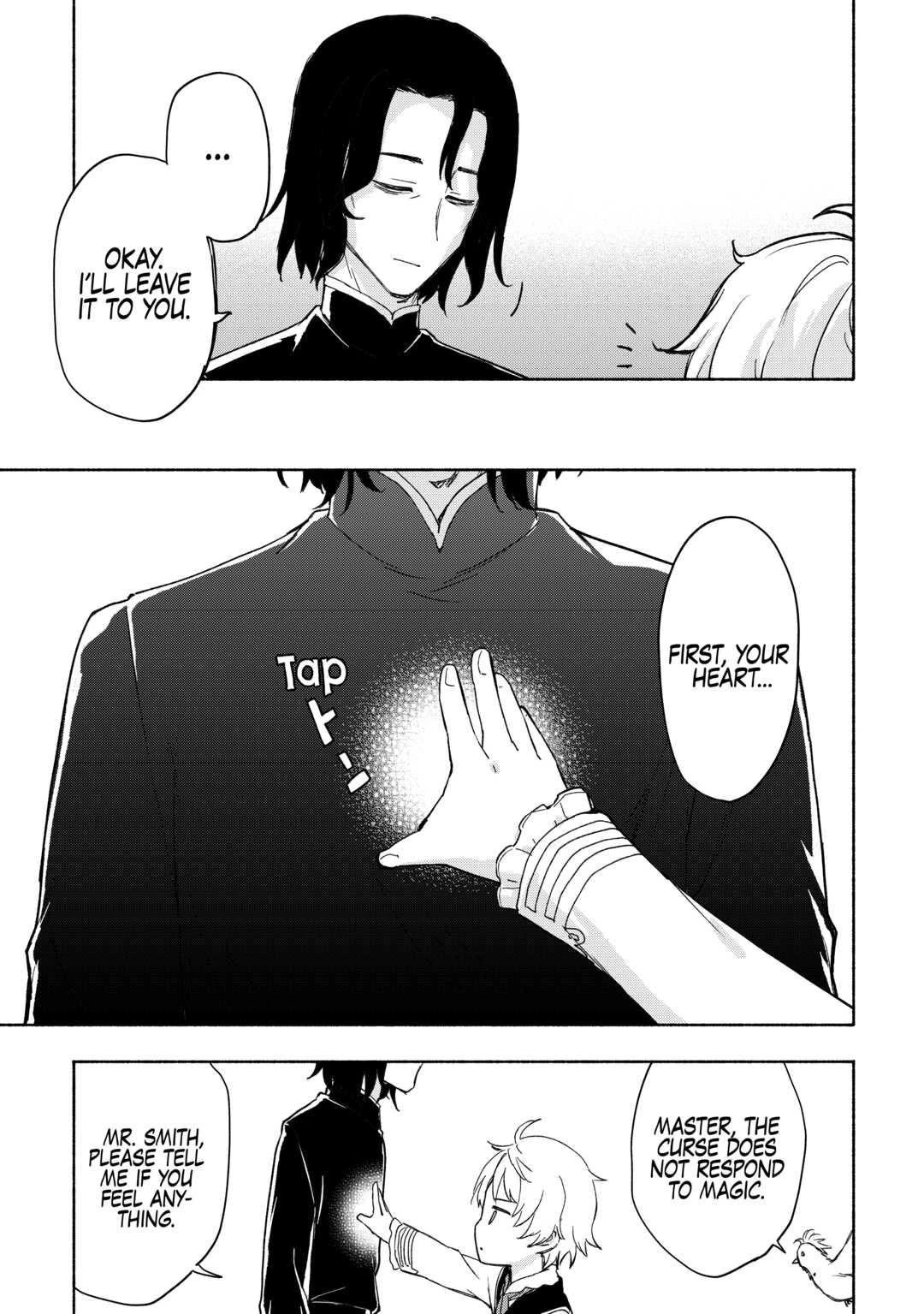 The Child Loved by God Chapter 21 page 7 - Chapter 21