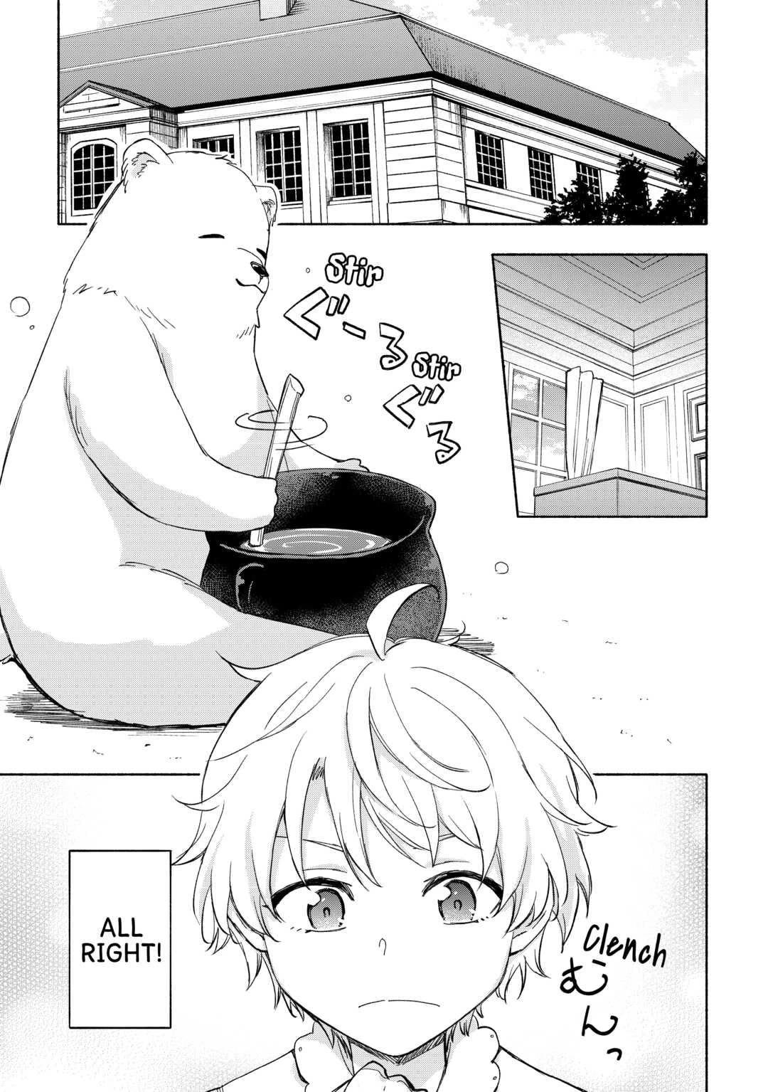 The Child Loved by God Chapter 23 page 19 - Chapter 23