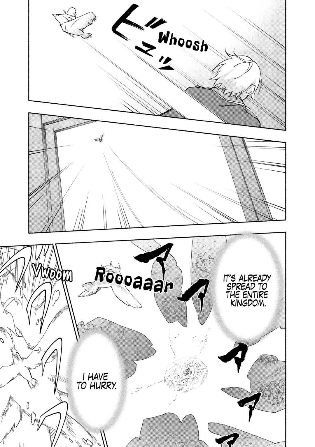 The Child Loved by God Chapter 23 page 3 - Chapter 23