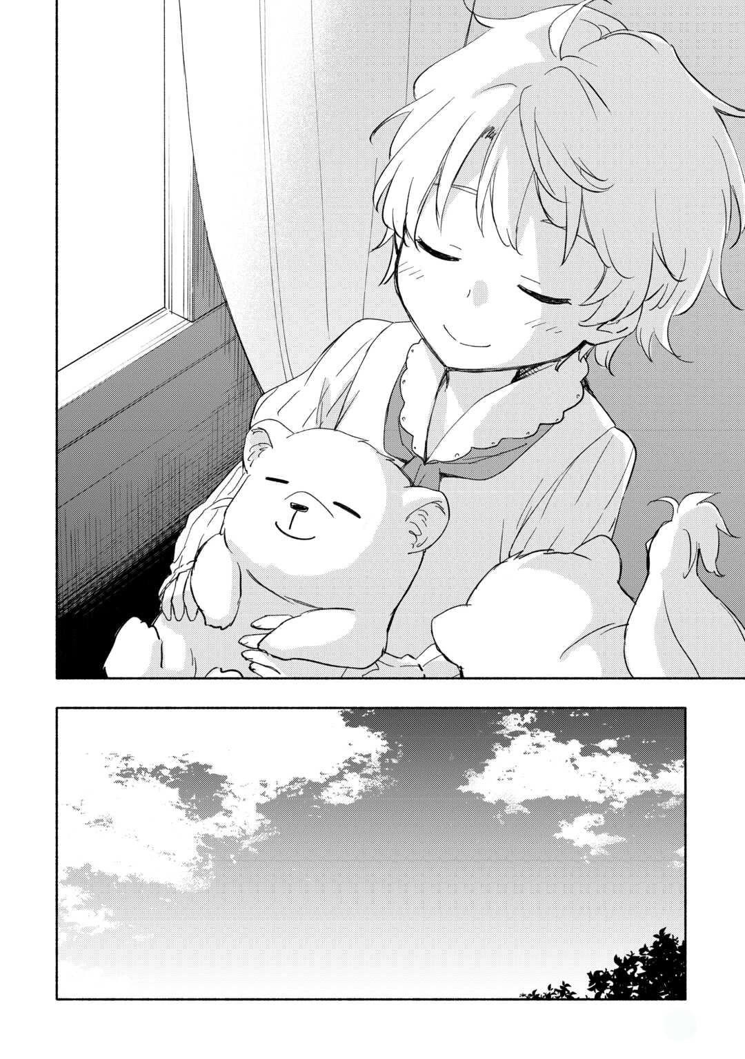 The Child Loved by God Chapter 25 page 20 - Chapter 25