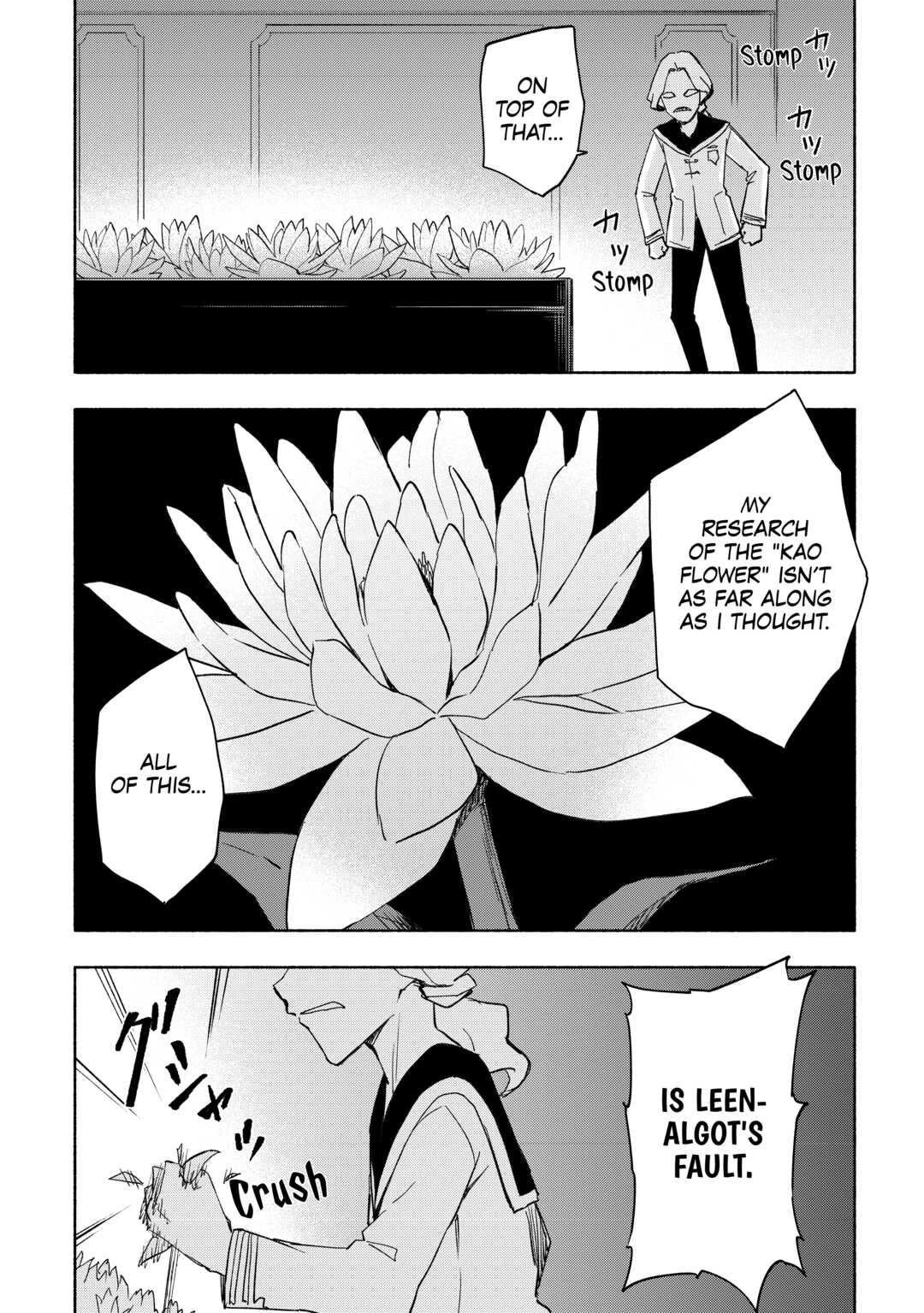 The Child Loved by God Chapter 25 page 22 - Chapter 25