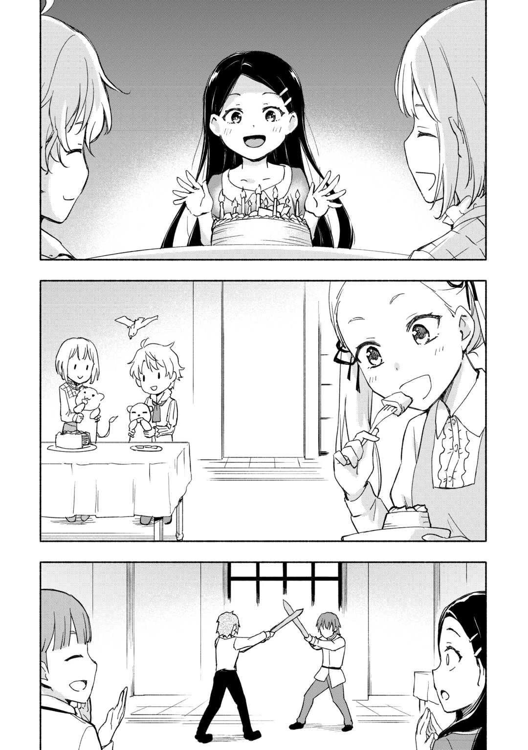 The Child Loved by God Chapter 25 page 7 - Chapter 25