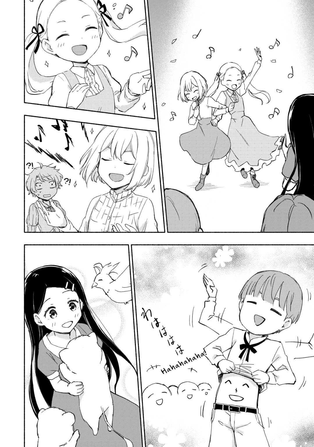The Child Loved by God Chapter 25 page 8 - Chapter 25