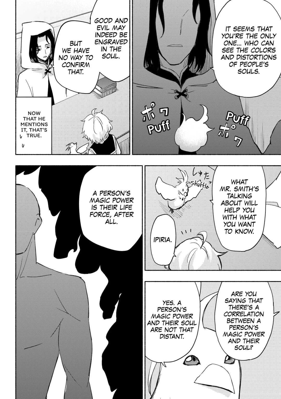 The Child Loved by God Chapter 26 page 12 - Chapter 26
