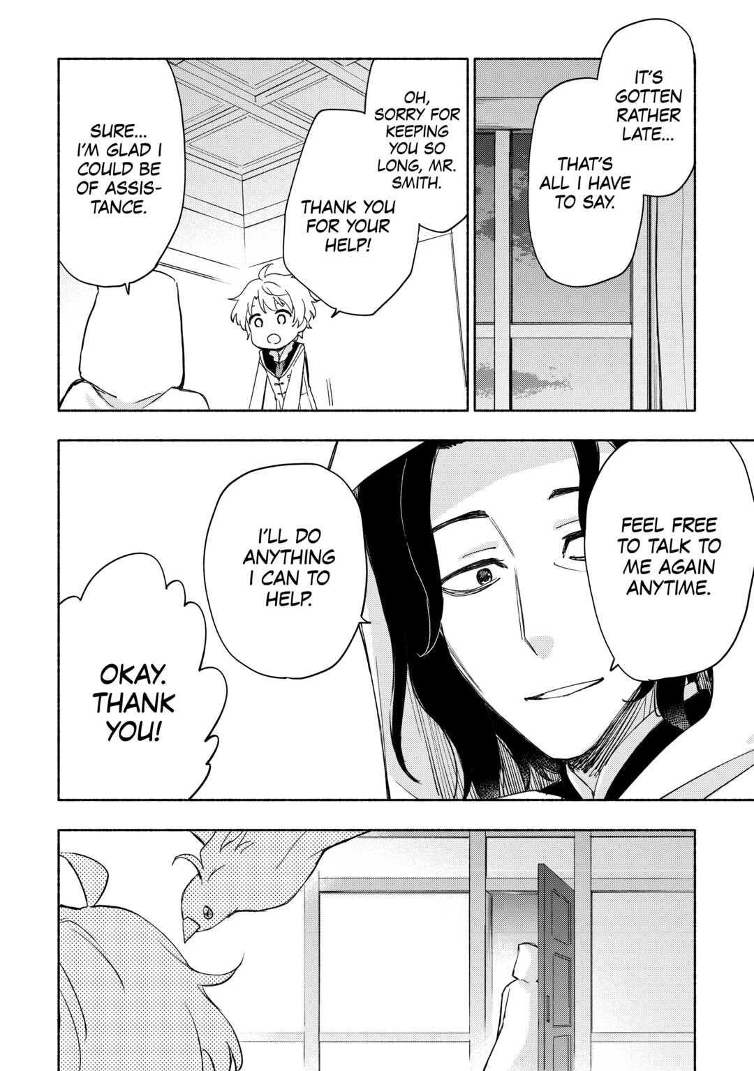 The Child Loved by God Chapter 26 page 18 - Chapter 26