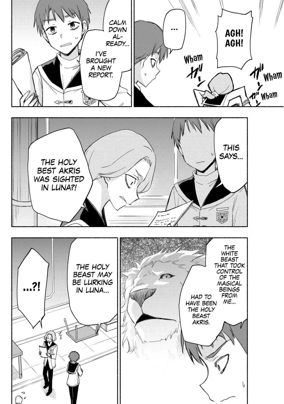 The Child Loved by God Chapter 26 page 2 - Chapter 26