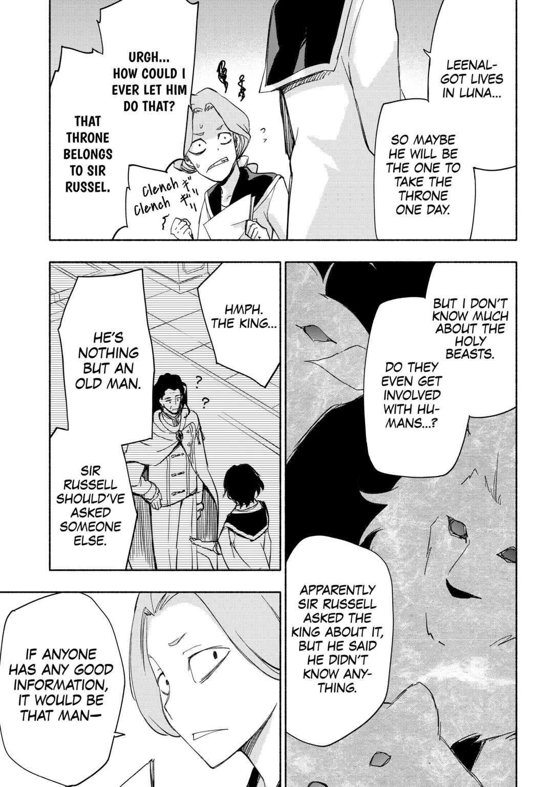 The Child Loved by God Chapter 26 page 3 - Chapter 26