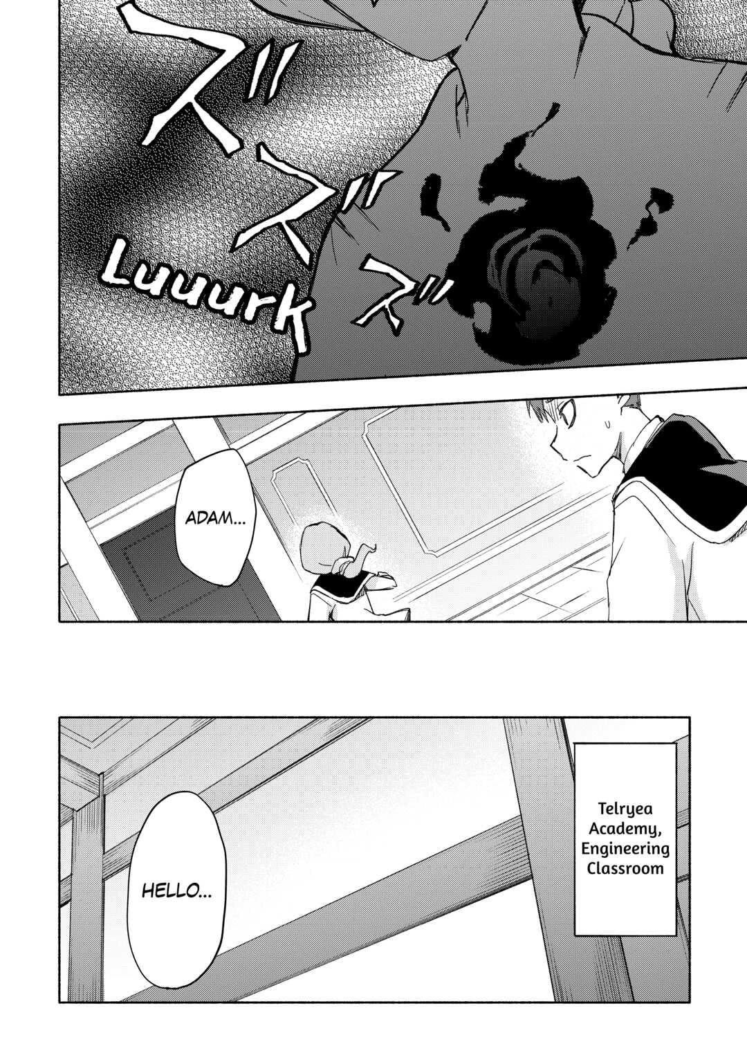 The Child Loved by God Chapter 26 page 8 - Chapter 26