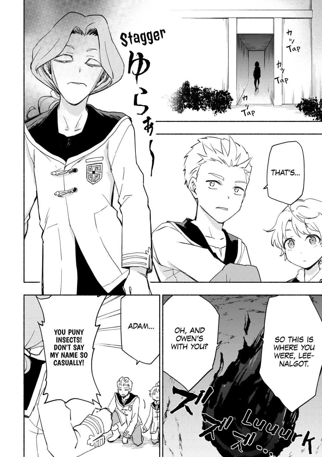The Child Loved by God Chapter 27 page 6 - Chapter 27