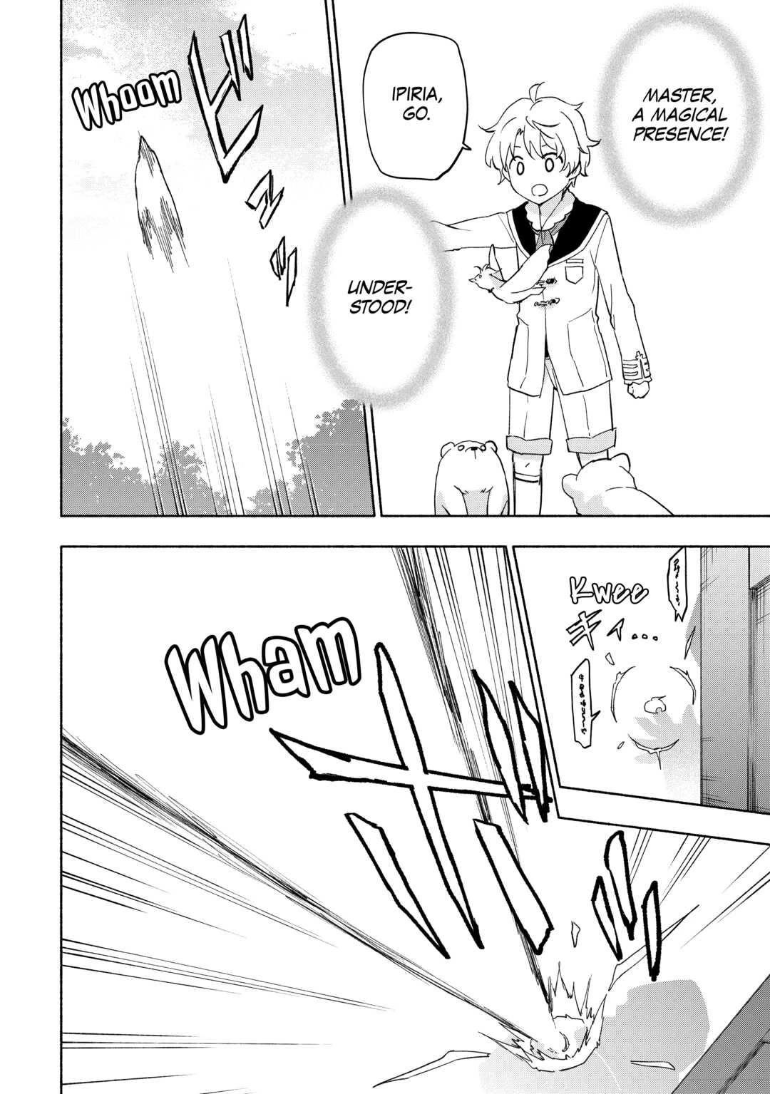 The Child Loved by God Chapter 27 page 8 - Chapter 27