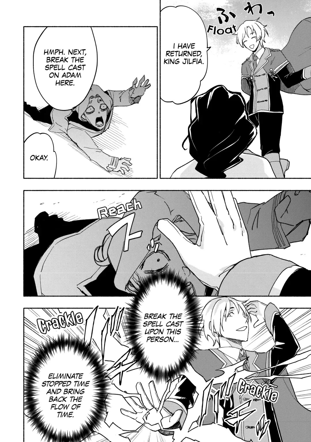 The Child Loved by God Chapter 29 page 4 - Chapter 29