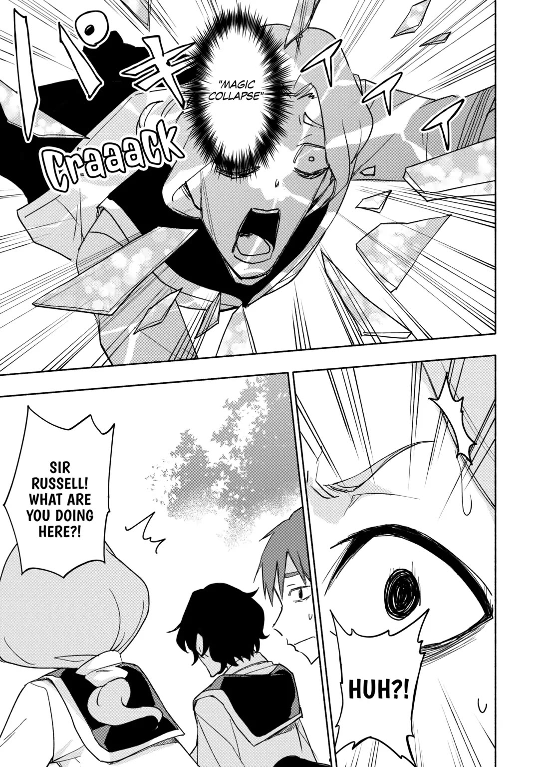 The Child Loved by God Chapter 29 page 5 - Chapter 29