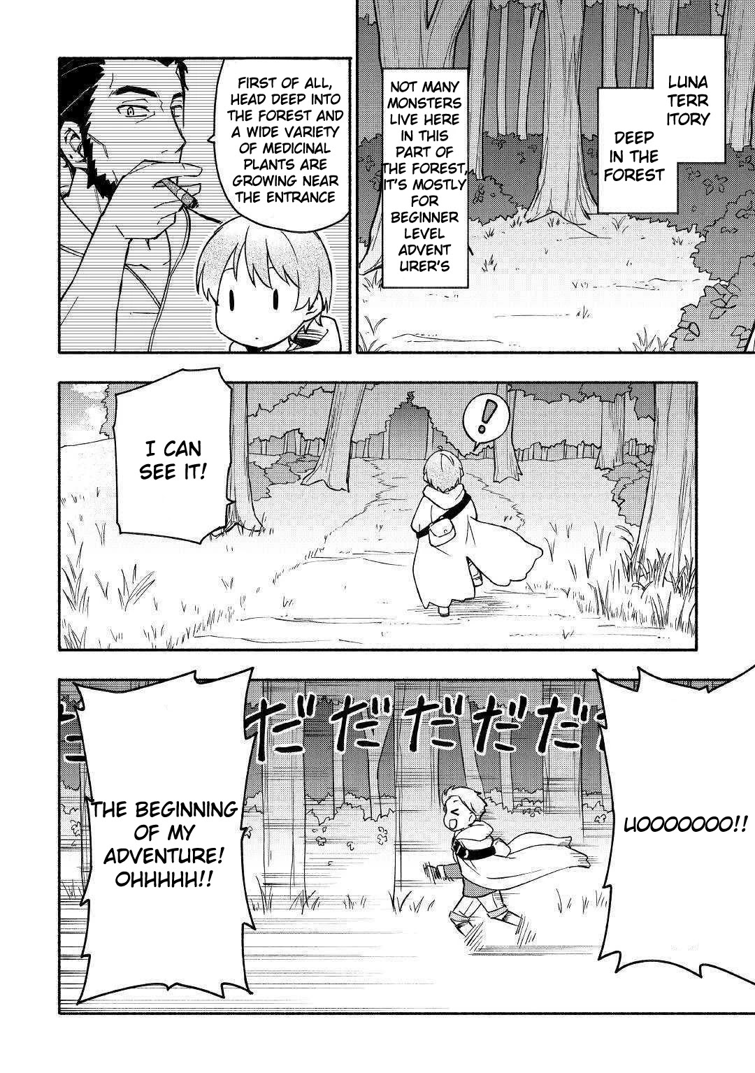 The Child Loved by God Chapter 3 page 19 - Chapter 3
