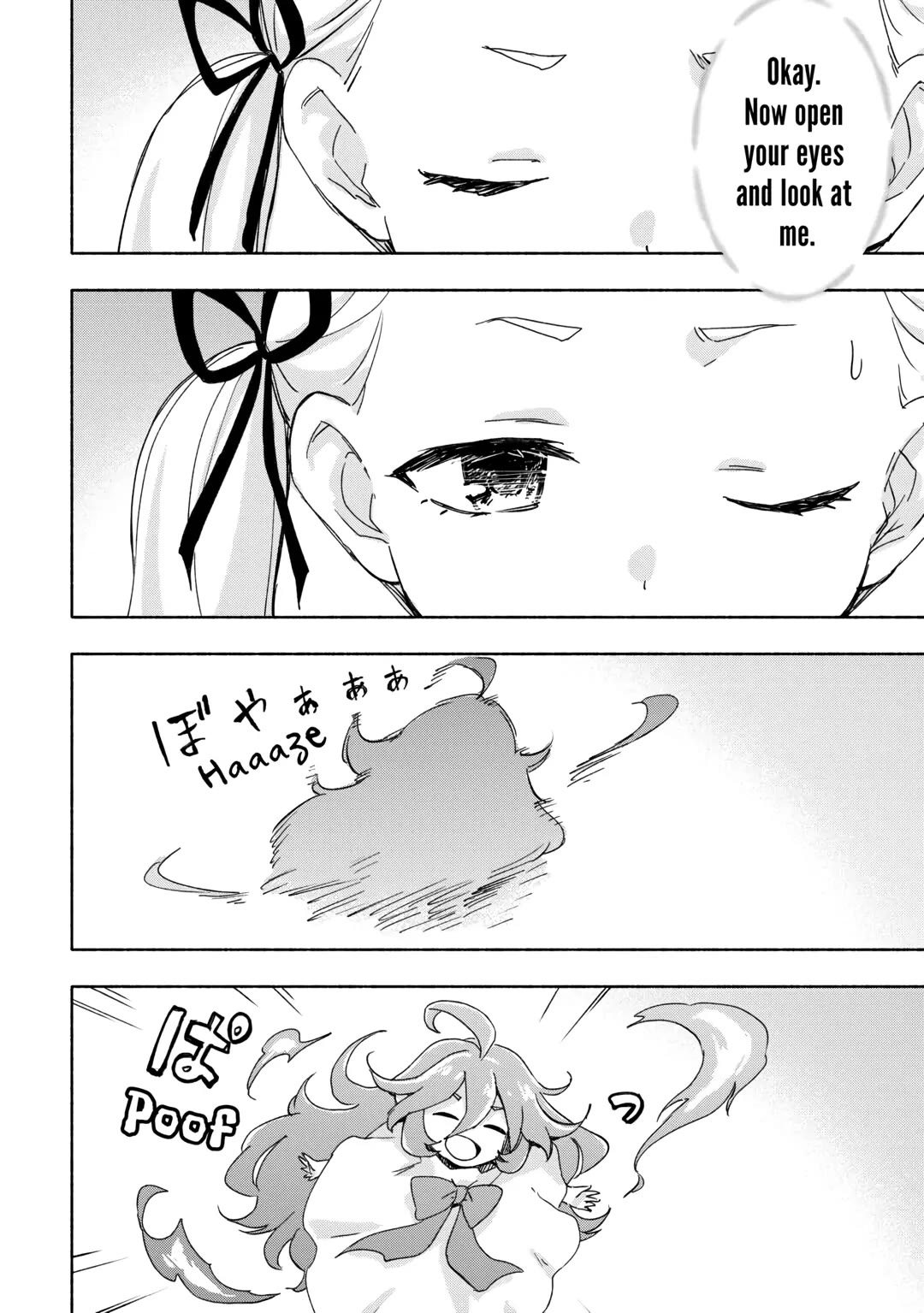 The Child Loved by God Chapter 31 page 16 - Chapter 31