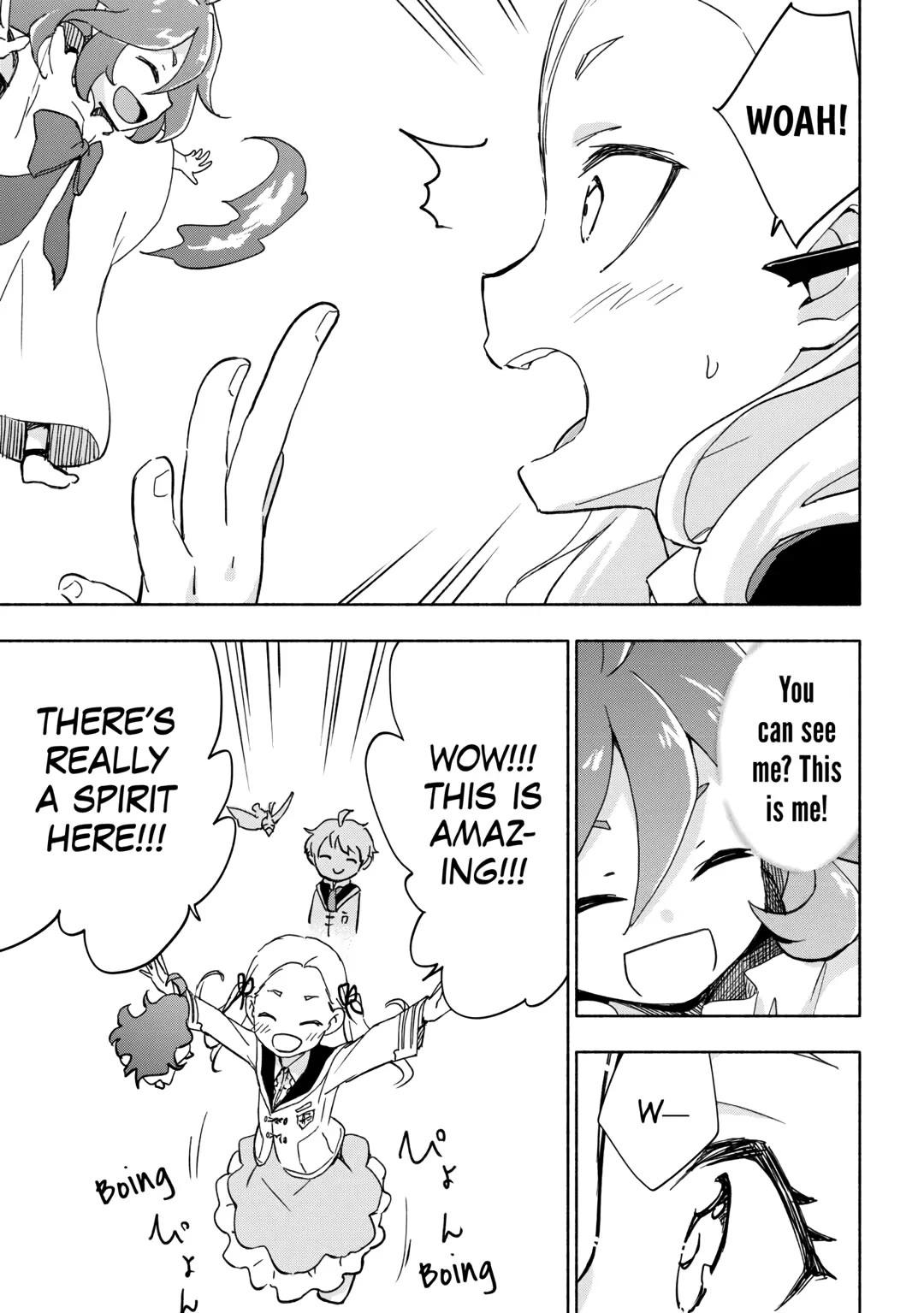 The Child Loved by God Chapter 31 page 17 - Chapter 31