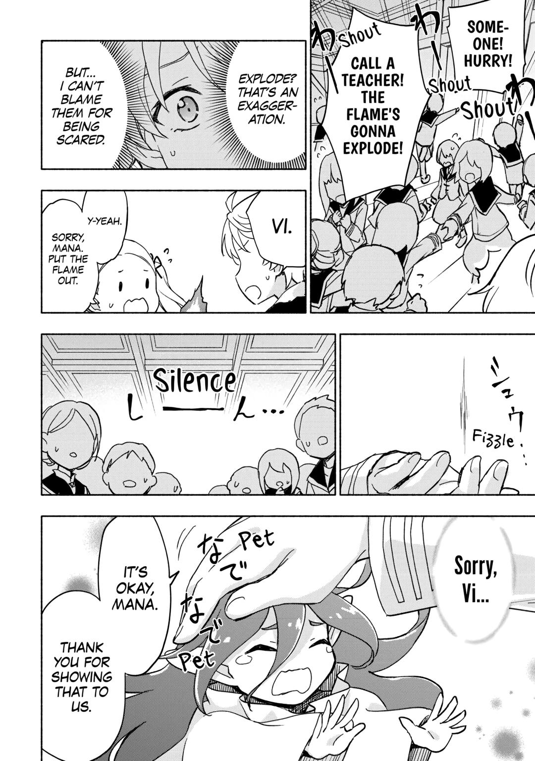 The Child Loved by God Chapter 32 page 12 - Chapter 32
