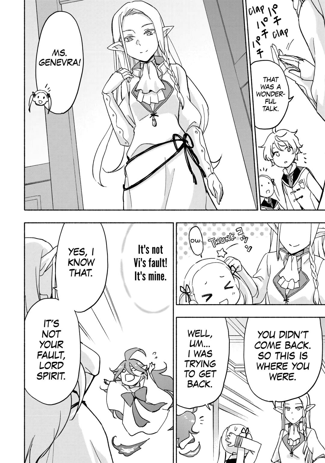 The Child Loved by God Chapter 32 page 16 - Chapter 32