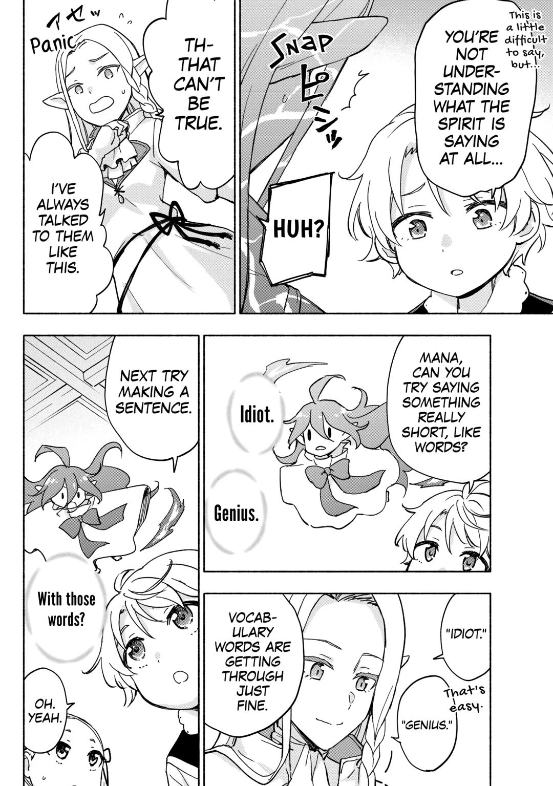 The Child Loved by God Chapter 32 page 20 - Chapter 32