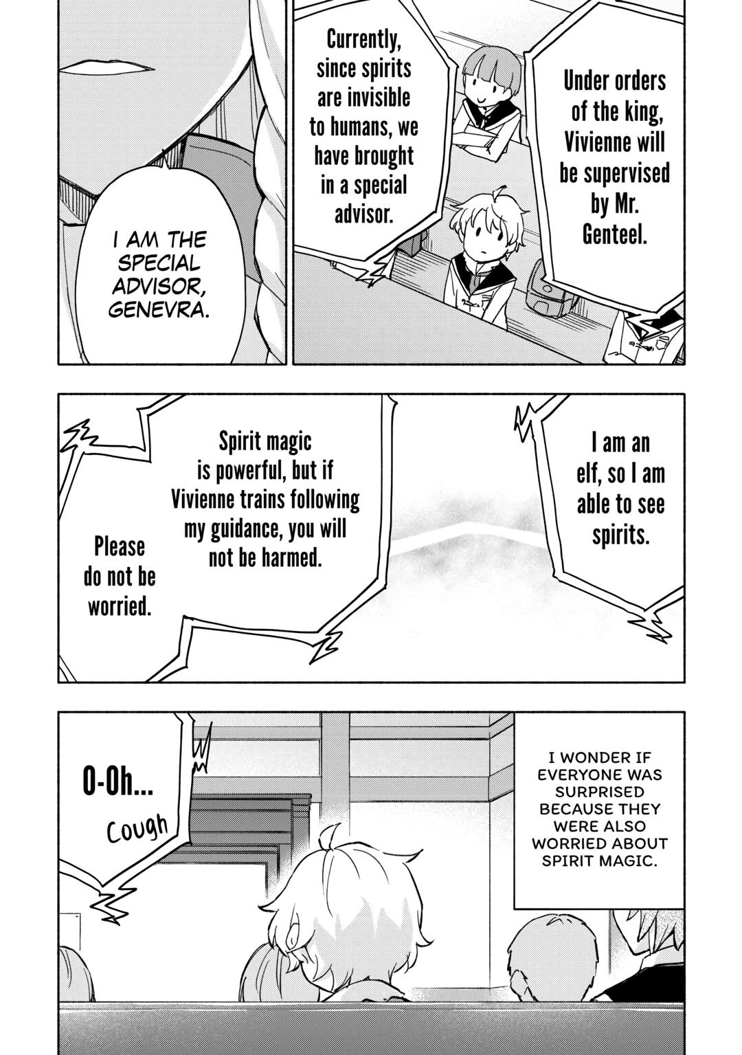 The Child Loved by God Chapter 32 page 4 - Chapter 32