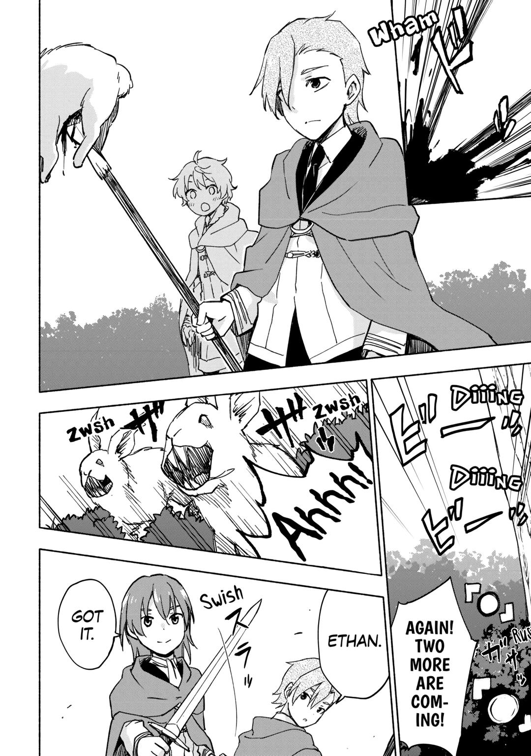 The Child Loved by God Chapter 33 page 16 - Chapter 33