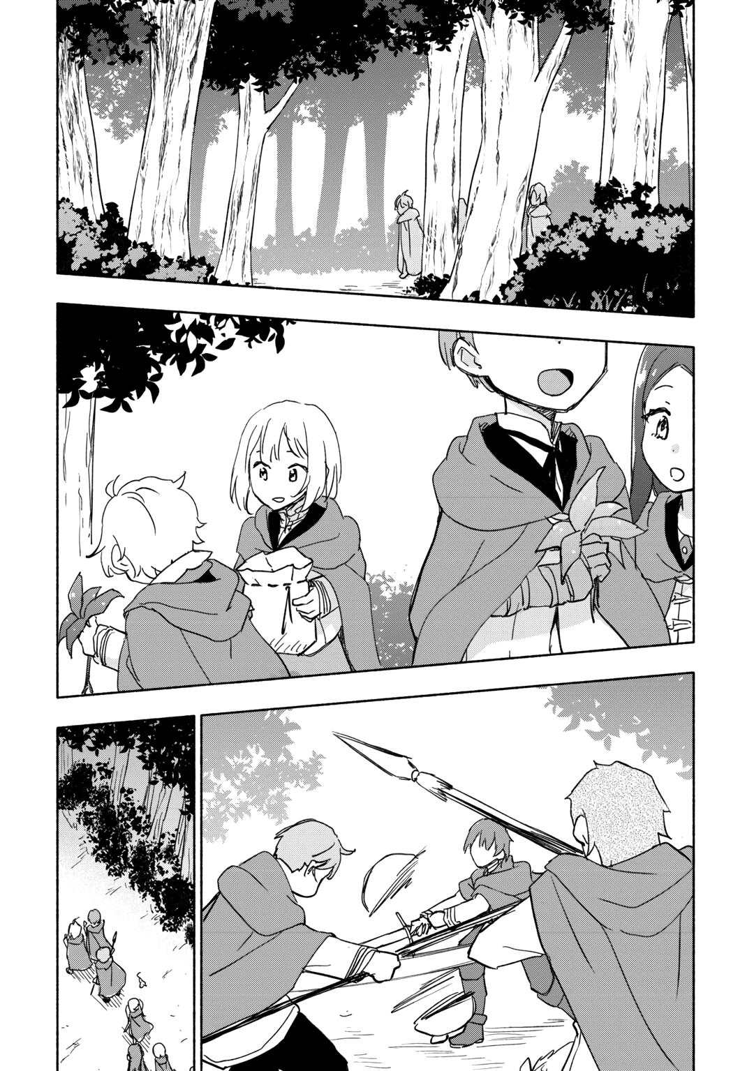 The Child Loved by God Chapter 34 page 17 - Chapter 34