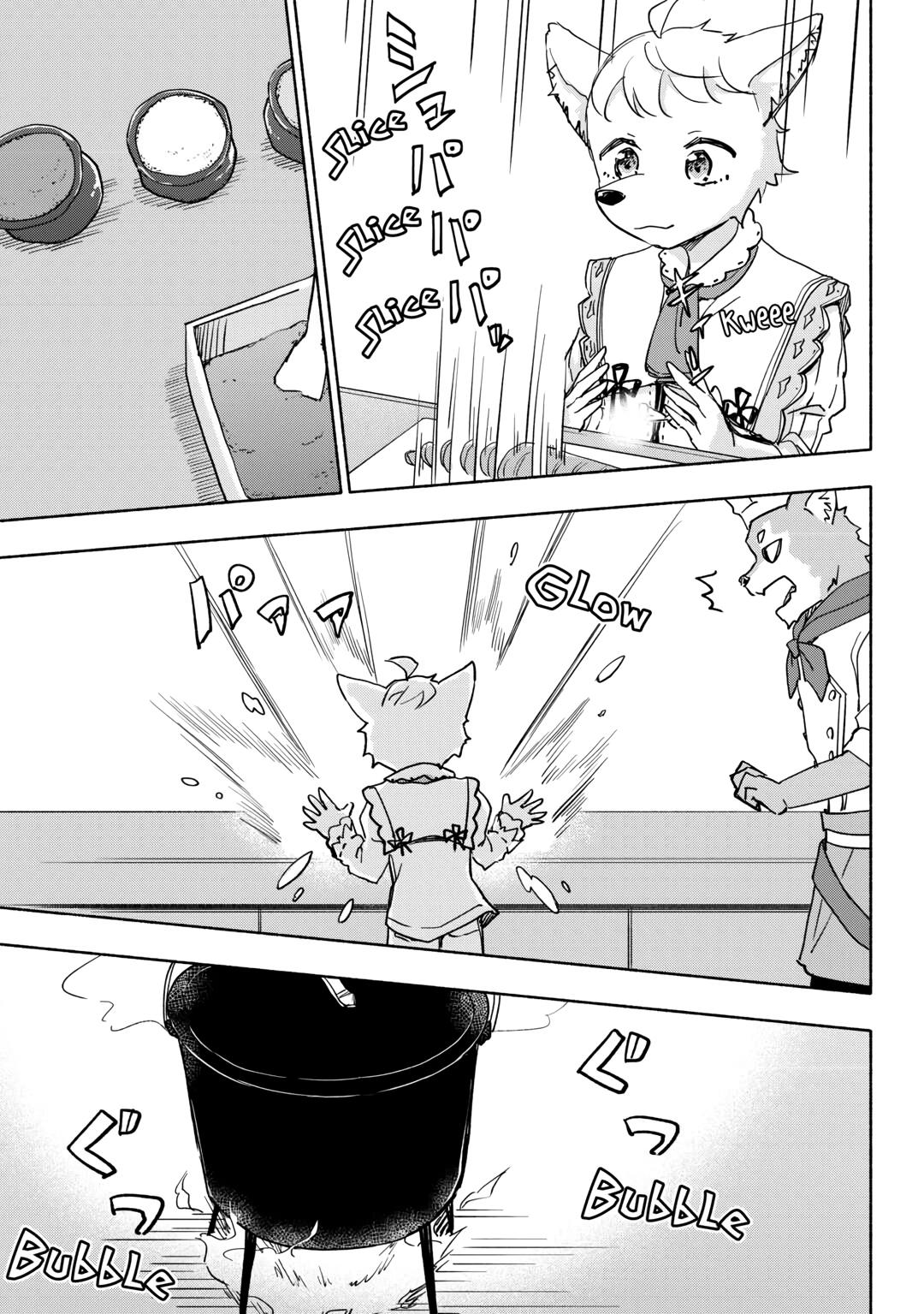 The Child Loved by God Chapter 38 page 13 - Chapter 38
