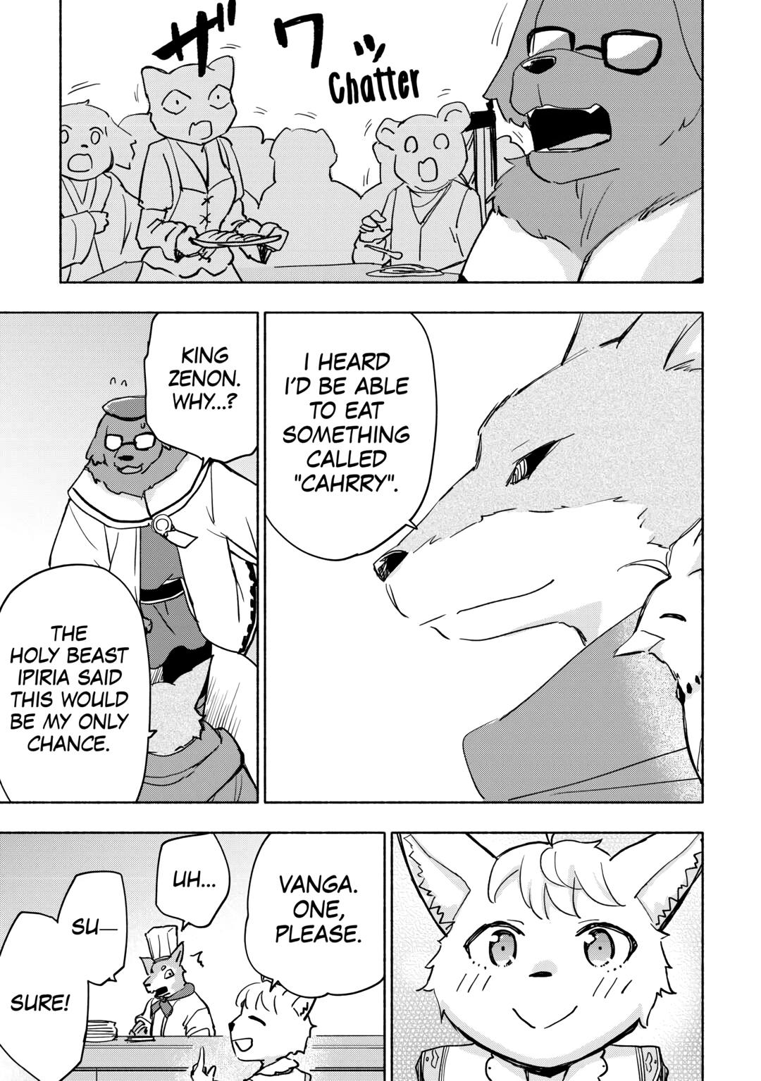 The Child Loved by God Chapter 38 page 17 - Chapter 38