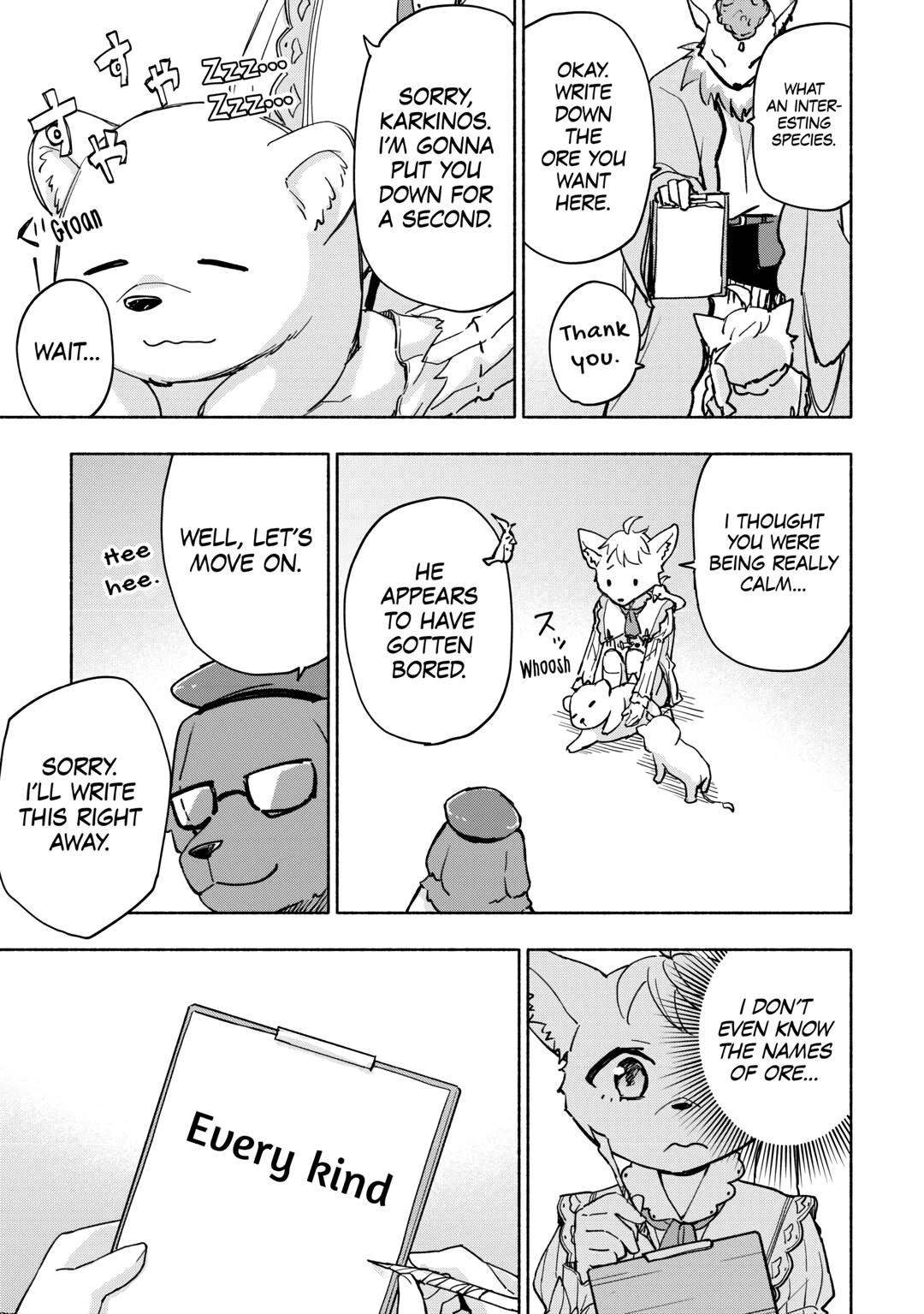 The Child Loved by God Chapter 38 page 7 - Chapter 38