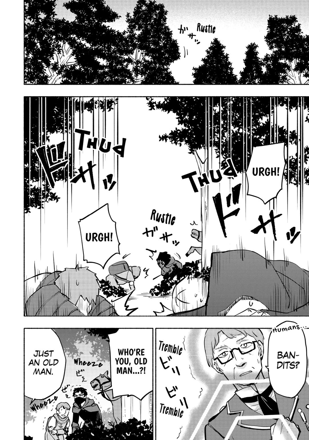 The Child Loved by God Chapter 39 page 4 - Chapter 39