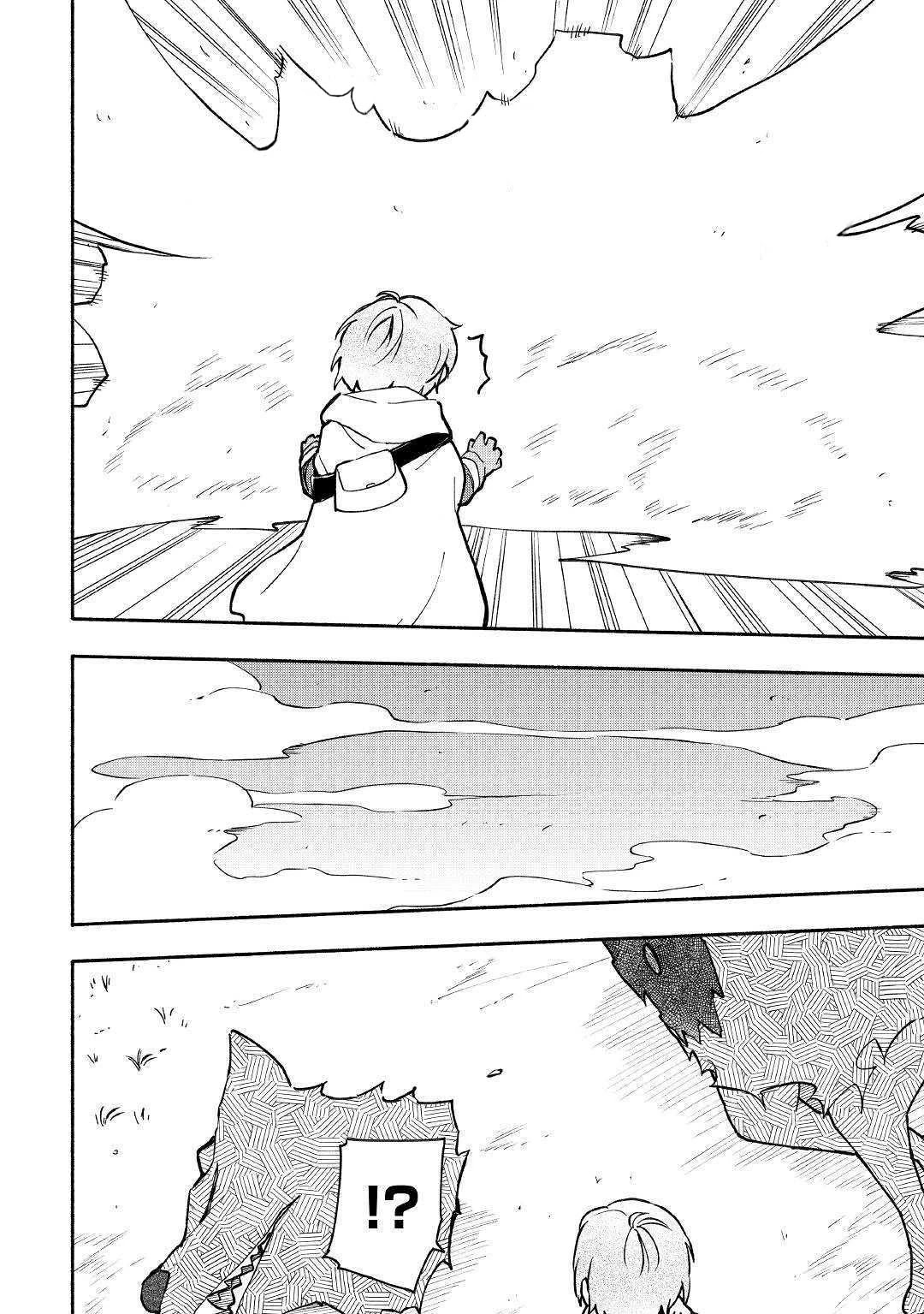 The Child Loved by God Chapter 4 page 7 - Chapter 4