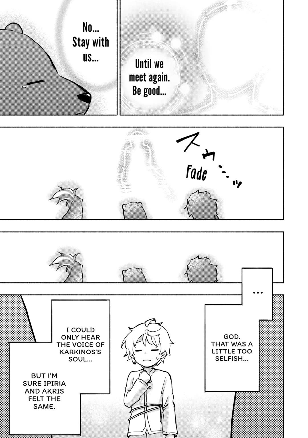 The Child Loved by God Chapter 40 page 7 - Chapter 40