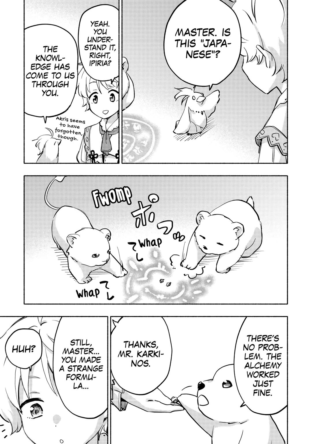 The Child Loved by God Chapter 42 page 3 - Chapter 42