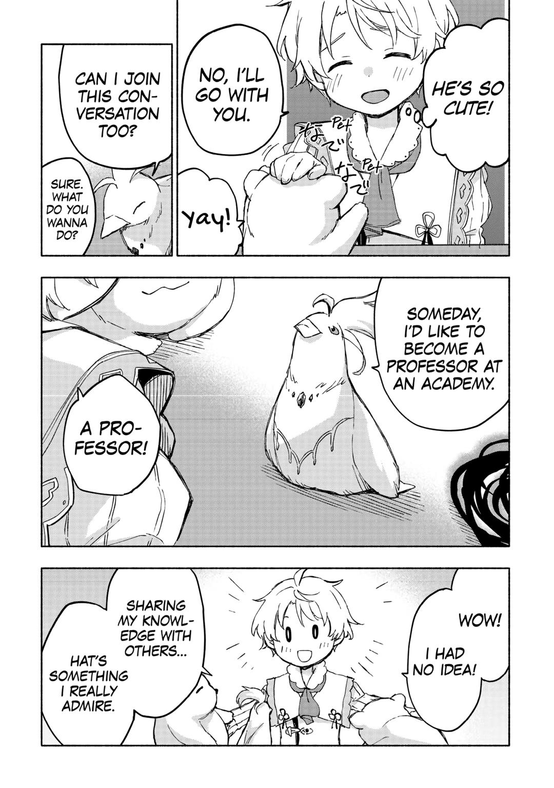 The Child Loved by God Chapter 45 page 7 - Chapter 45