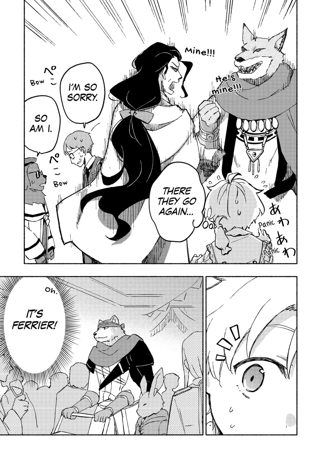 The Child Loved by God Chapter 47 page 11 - Chapter 47