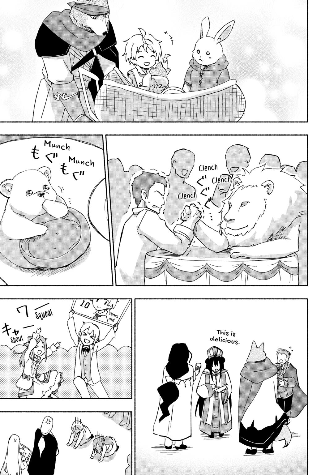 The Child Loved by God Chapter 47 page 13 - Chapter 47