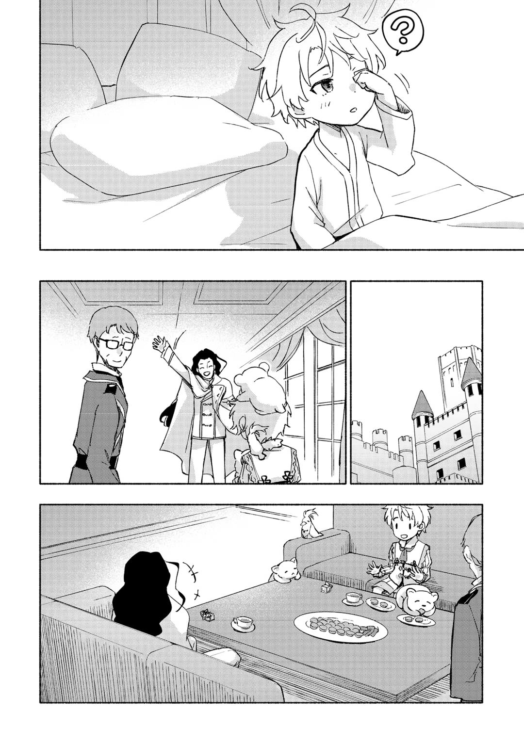 The Child Loved by God Chapter 48 page 14 - Chapter 48