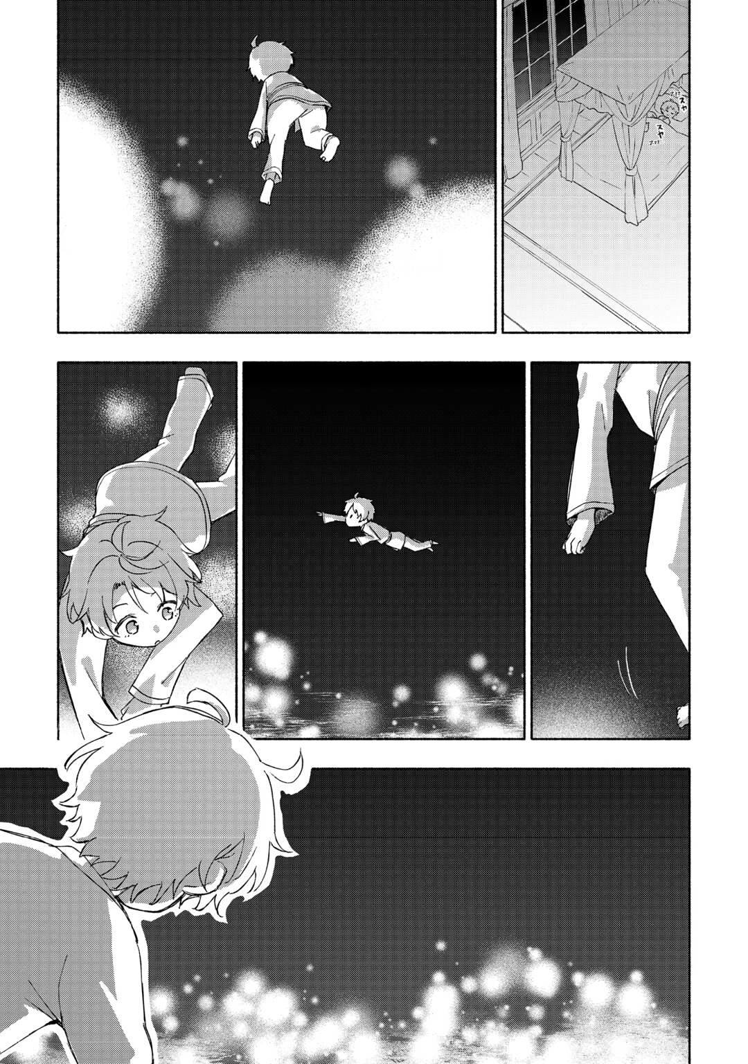 The Child Loved by God Chapter 48 page 15 - Chapter 48