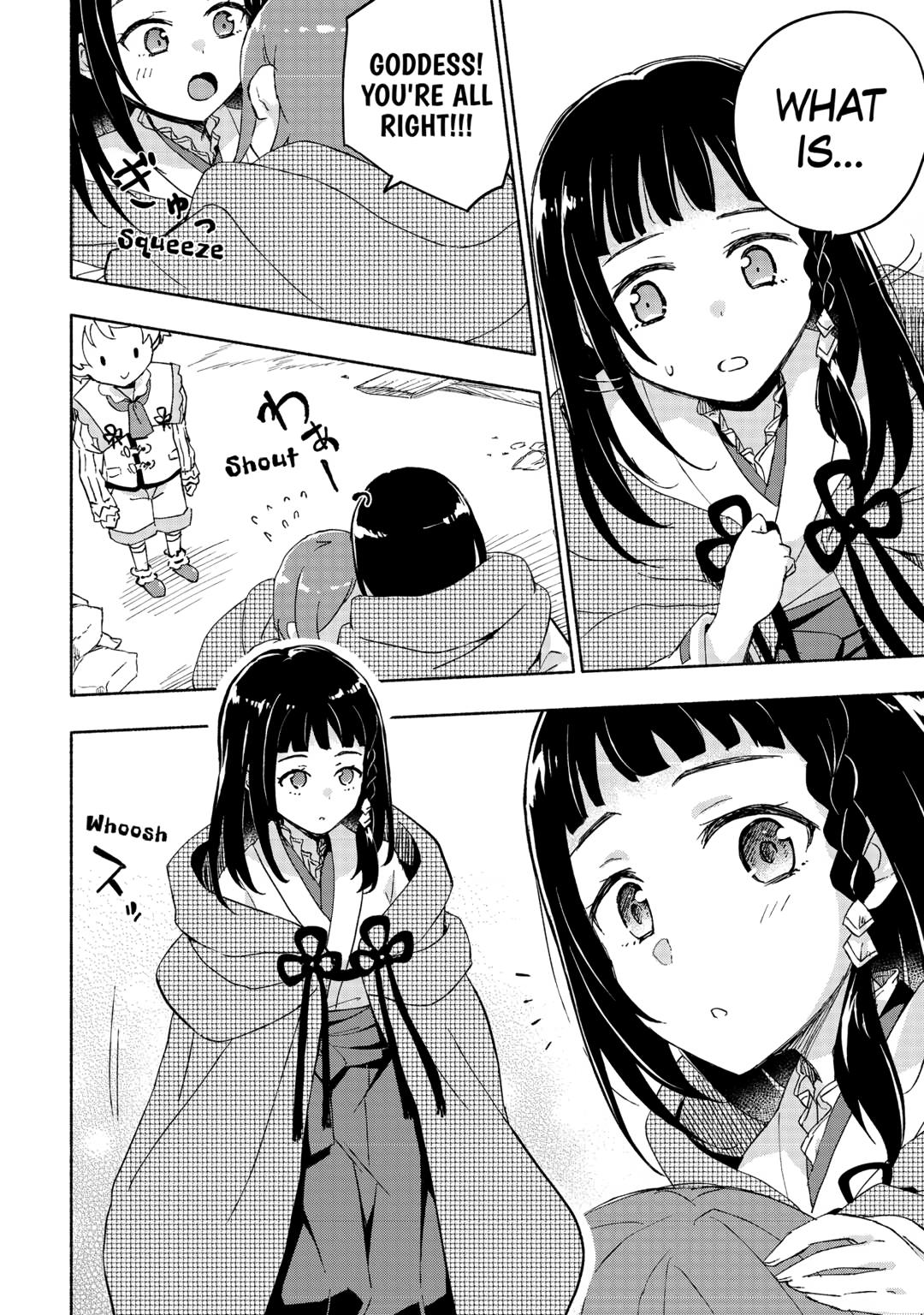 The Child Loved by God Chapter 49 page 20 - Chapter 49