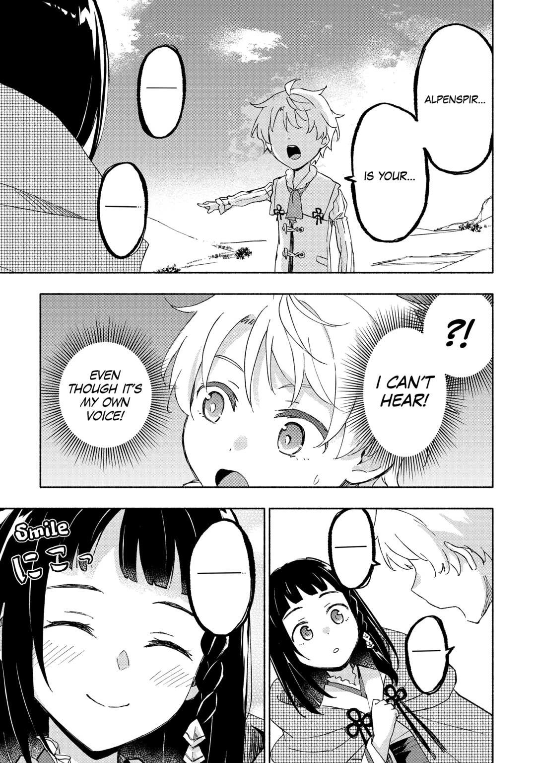 The Child Loved by God Chapter 49 page 23 - Chapter 49