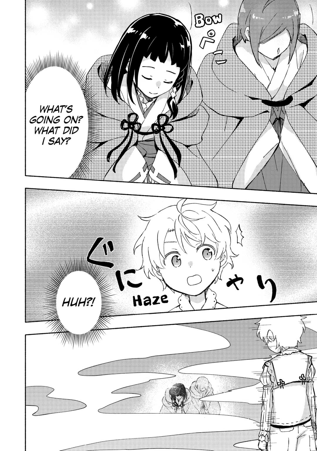 The Child Loved by God Chapter 49 page 24 - Chapter 49