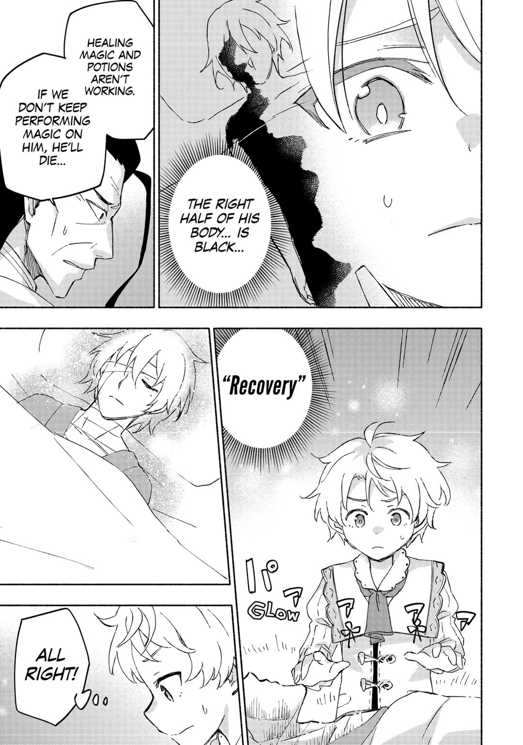 The Child Loved by God Chapter 49 page 7 - Chapter 49